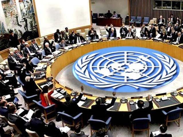 اقوام متحدہ اقلیتاں خصوصی طور مسلماناں دے خلاف انسانی حقوق دی سنگین اتے منظم خلاف ورزیاں کیتے بھارت دا احتساب کرے، پاکستان