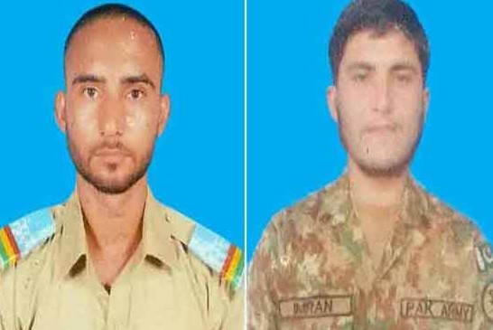 Clash between security forces and terrorists, 2 young men were martyred and another terrorist was killed.