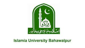 اسلامیہ یونیورسٹی