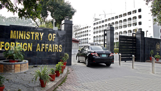 پاکستان ، ایکسپورٹ کنٹرول ایکٹ 2004 دے تحت نظرثانی شدہ کنٹرول لسٹاں جاری کر ڈتن، ترجمان دفتر خارجہ