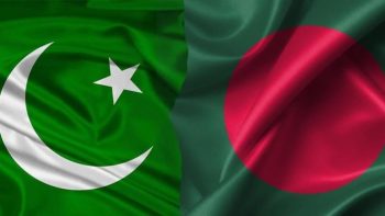 پاکستان بنگلہ دیش؛ سانجھی تجارت؛ تجارت؛