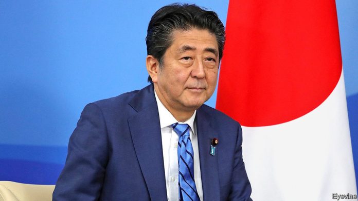 جاپان وزیر اعظم