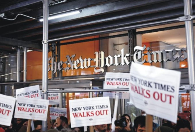 نیویارک ٹائمز دے ھک ہزار ملازمین دی ہڑتال شروع، سارے کم بند
