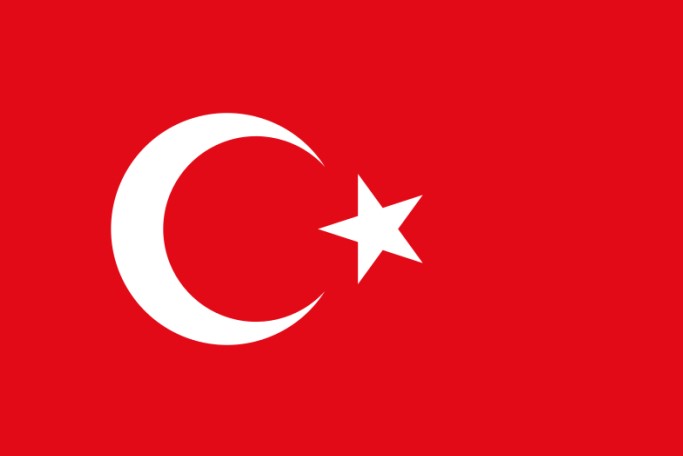 ترکیہ دی پشاور مسیت اچ دہشت گرد حملے دی مذمت