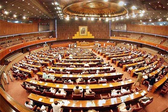 آئین پاکستان دی گولڈن جوبلی بارے ݙو ݙینھ دا بین الاقوامی کنونشن مُک ڳیا