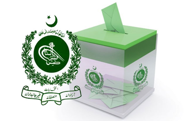 صو بہ سندھ اچ ضمنی بلدیاتی انتخابات اچ 63مختلف یونین کونسلاں اچوں 61 دے نتائج موصول