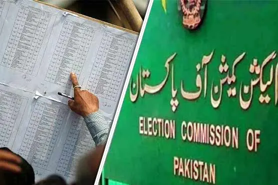 الیکشن کمیشن ووٹرز لسٹاں غیر منجمد کر ݙتن